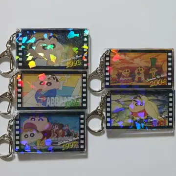 짱구는 못말려(크레용 신짱) 영화 명장면 슬라이드 아크릴 키링