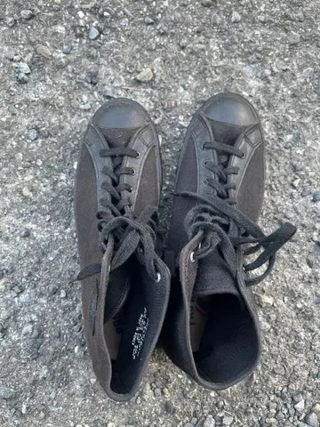 Pro-Keds 블랙 하이컷 스니커즈