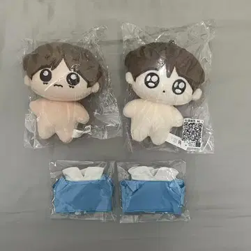 B214BTS 태태 국이 봉제 인형 세트 10cm 태현 정국 국태
