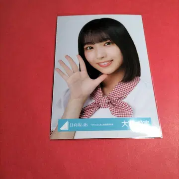 히나타자카46 오노 마나미 [ 오모테나시회 ] 첫 공개 의상