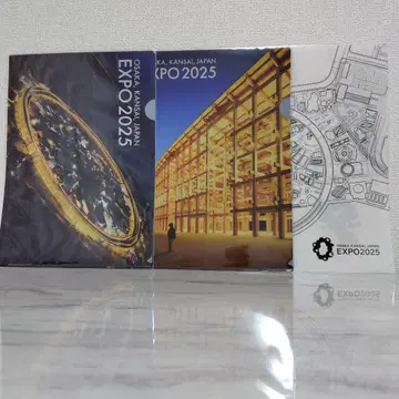 [3장 세트] A4 클리어 파일 대지붕 링 지상 상공 회장도 흑백 도면