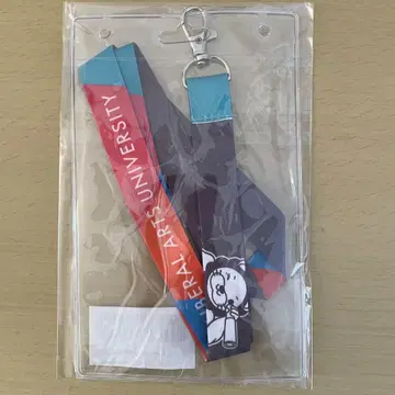 [ 새상품 미개봉 ] 리베시티 명찰 지갑 포함 넥스트랩