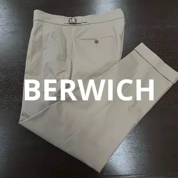 BERWICH 50 XL 베이지 플리츠 슬랙스