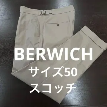 벨위치 BERWICH 50 XL 스코치 슬랙스