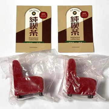 켄 엘리펀트 순 카페 풍경 모켓 체어 2개