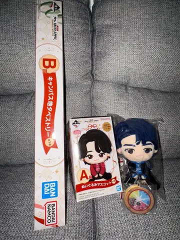 Mrs. GREEN APPLE 제일복권 묶음 판매