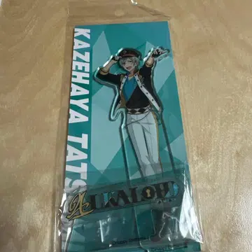 앙스타 카제하야 타츠미 아크릴 스탠드