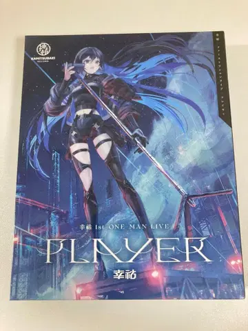 코우PLAYER 1st 원맨 라이브 Blu-ray