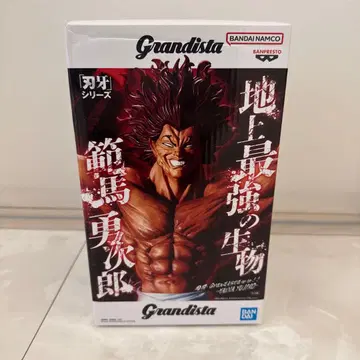 Grandista 렌고쿠 쿄쥬로 피규어