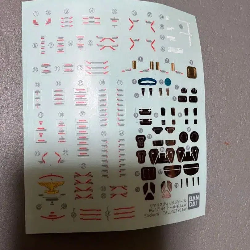 4번째 상품 이미지