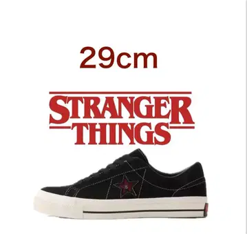 CONVERSE ONE STAR SUEDE STRANGER THINGS