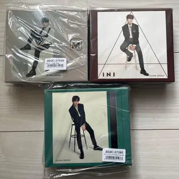 INI 타지마 쇼고 유니버셜 수납 BOX