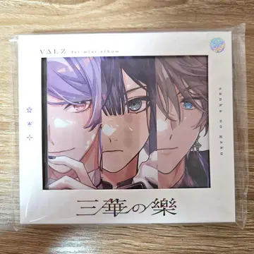 VALZ 1st mini album 삼화의 악 덤 포함