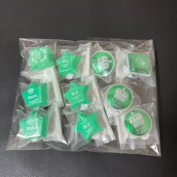 우타프리 링라이트 린 라이 렌지