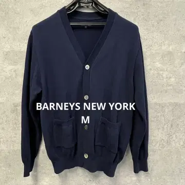 바니스뉴욕 M 네이비 V넥 가디건