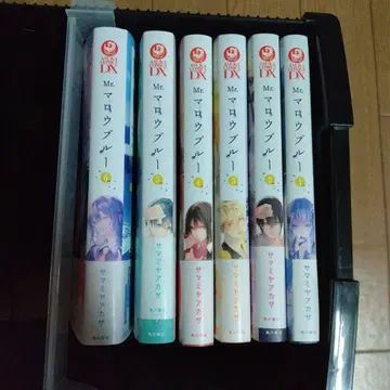 Mr. 마로우 블루 전권