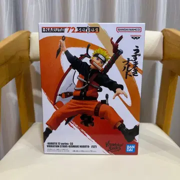 NARUTO 우즈마키 나루토 VIBRATION STARS