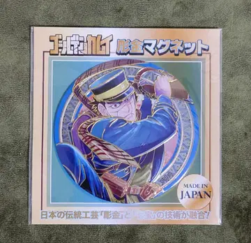 골든 카무이 조각 마그넷 스기모토 사이치