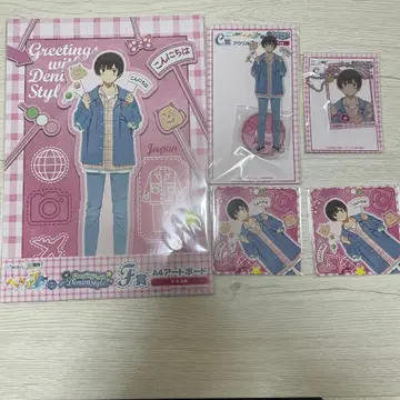 헤타리아 web 복권 일본