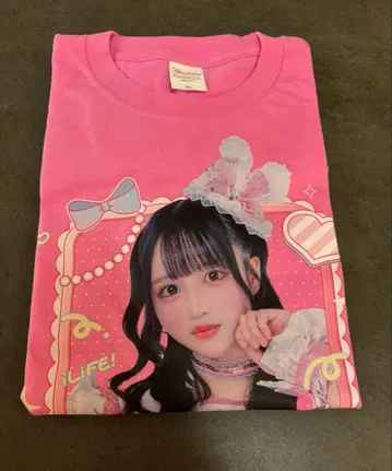 iLiFE! 무도관 굿즈 묶음 판매