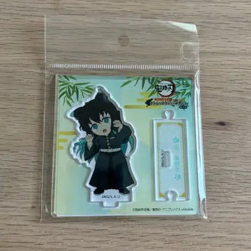 난자타운 토키토 무이치로 아크릴 스탠드