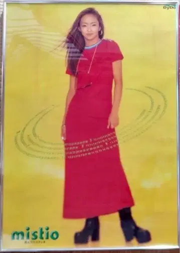 레어! 아무로 나미에 포스터 DyDo mistio namie amuro