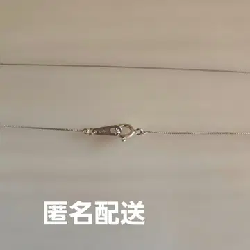 베네치안 체인 목걸이 약 40cm 폭 0.45mm 10KWG 2 라스트