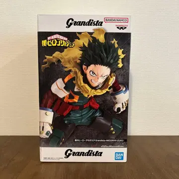 Grandista 미도리야 이즈쿠 피규어