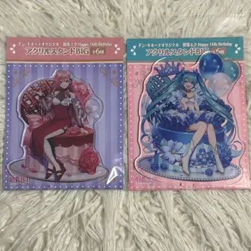 하츠네 미쿠 돈키호테 birthday 아크릴 스탠드