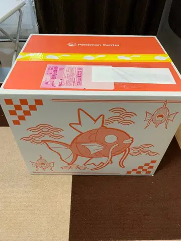 [ 미개봉 새상품 ] 피카피카 박스 2026