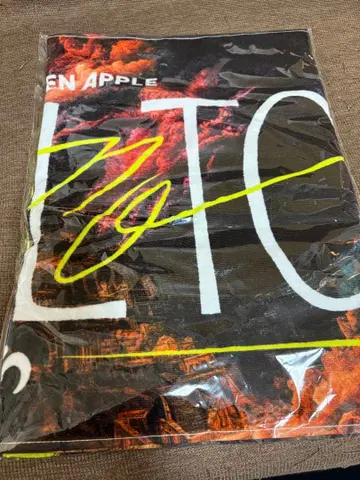 미세스 그린애플 바벨탑 타월 MrsGreenApple 새상품