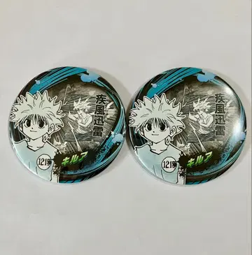 헌터헌터 컬렉션 캔뱃지 키루아 점프 페스타