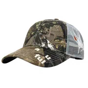 B.Eautiful Biyu Hat Camo 뷰티풀 Cap
