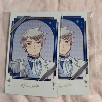 75 헤타리아 아모카페 프로이센