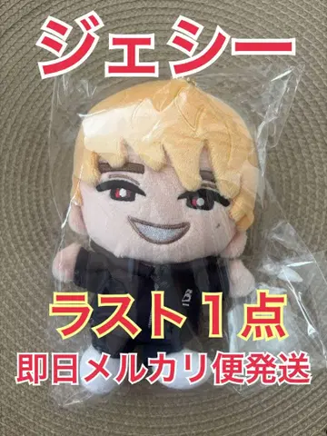 SixTONES 제시 MILESixTONES 손잡는 스톤 누이