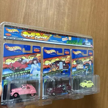 [ 미개봉 새상품 ] 루팡 3세 칼리오스트로의 성 핫휠 미니카 3대 세트