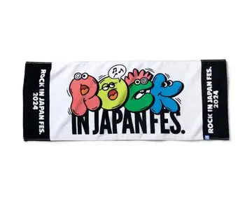 ROCK IN JAPAN FES. 2024 타월