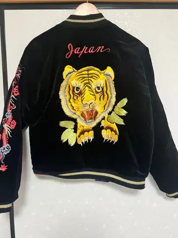 호랑이 자수 벨벳 스카잔