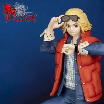 백 투 더 퓨처 | 도쿄 리벤저스 피규어 '사노 만지로'