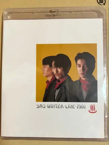 [ 새상품급 ] YMO 윈터 라이브 1981 Blu-ray