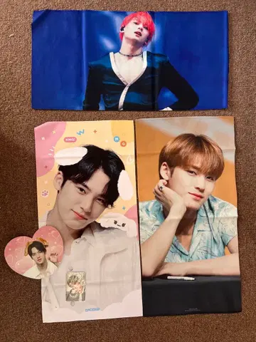 민규 슬로우건 3장 세트