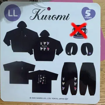 [ 새상품 ] 아베일 해피백 복주머니 쿠로미 LL 4세트