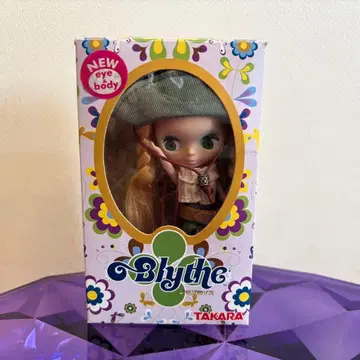 미니 브라이스 로맨틱 웨스턴