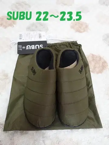 새상품 택 포함 SUBU (스브) 속기모 테프론 샌들 카키 23