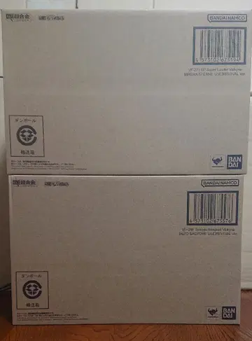 DX 초합금 슈퍼 루시퍼 & 토네이도 메시아 발키리 리바이벌 Ver