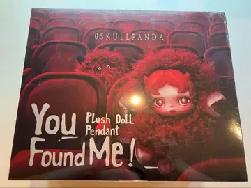 T 스컬 판다 You Found Me!S0880