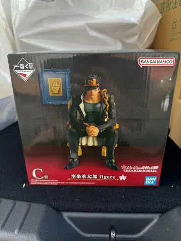 제일복권 죠죠의 기묘한 모험 C상 쿠죠 죠타로 THE JOJO WORLD