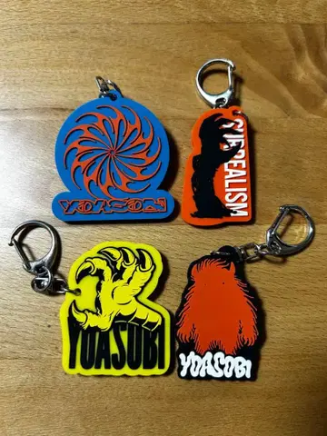 YOASOBI 실리콘 키링 4개 세트 [초현실]
