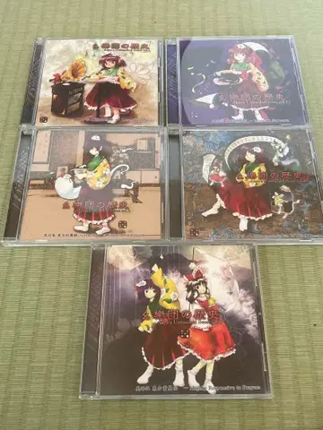 상하이 앨리스 환악단 CD 세트 동방 project