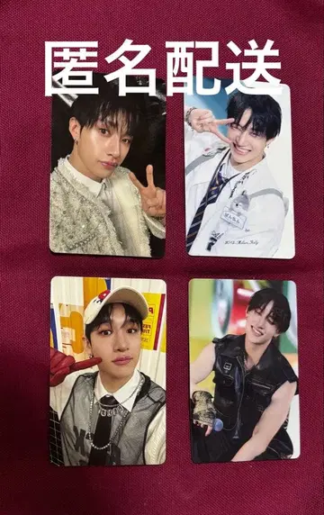 stray kids TOY WORLD 방찬 HMV 타워 레코드 특전